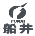 船井