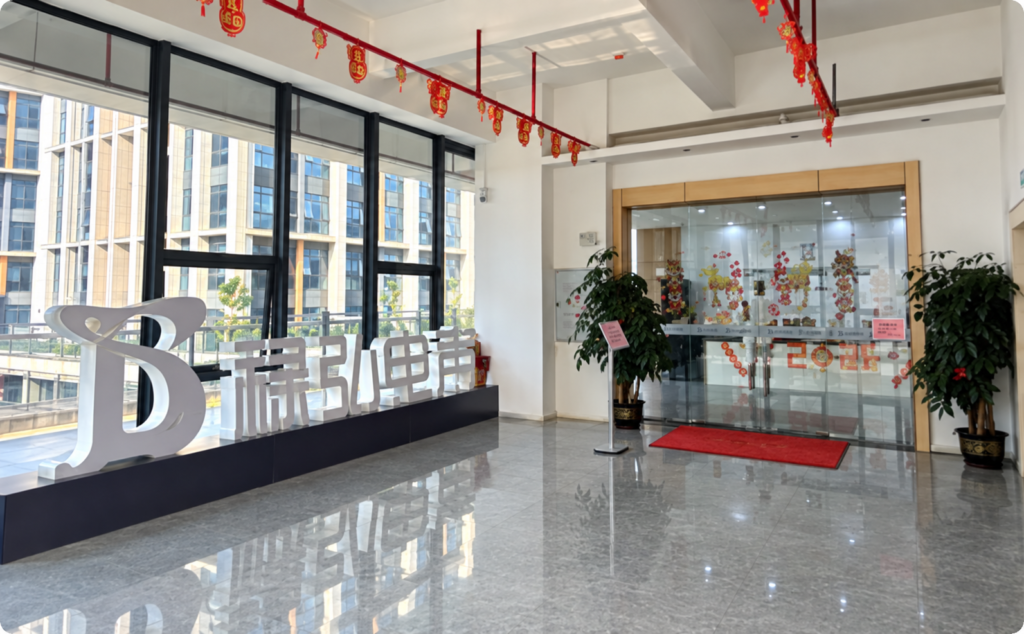 Reception & company showroom