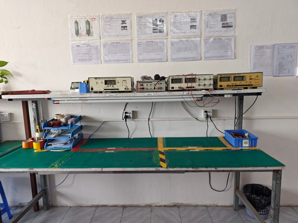 Audio Test Laboratory